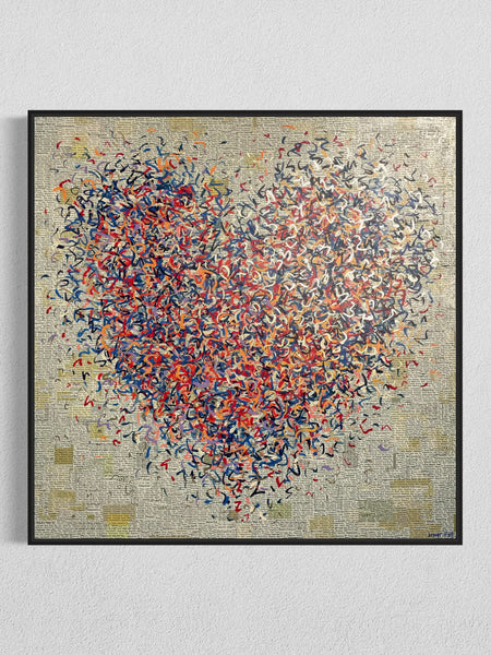 Golden Heart Optimist - mixed media on canvas - 101cm squ / 40" squ